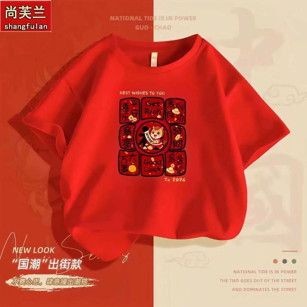 image_8F47717B-2C85-4346-9A55-FB688FF9D480_1768008085