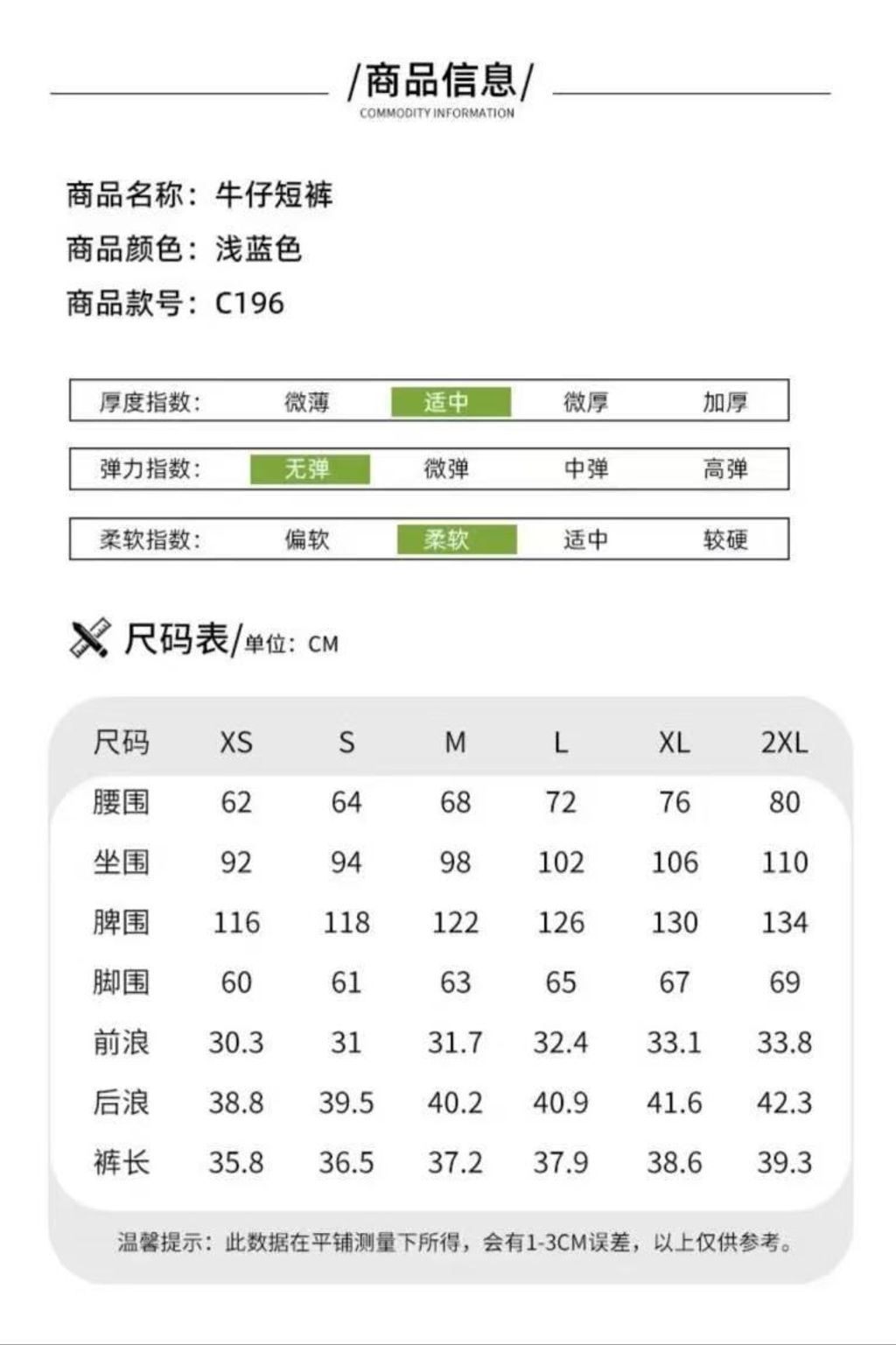 image_BC82D1B7-F0CC-4D51-8F8C-825A400CB2F3_1768008956