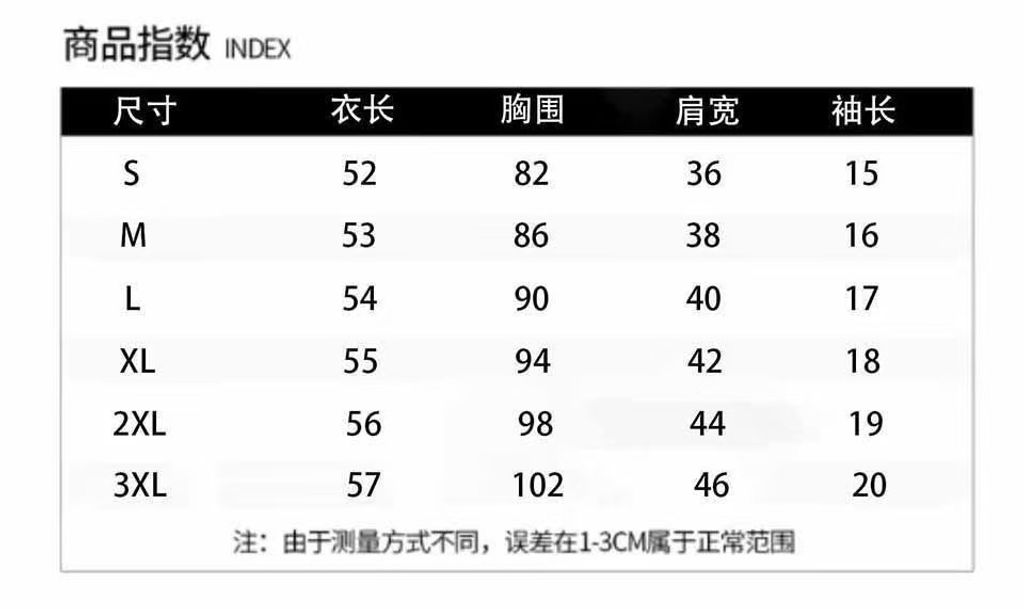 image_F455DECB-ECF8-4FDD-9ED8-D82D5B1074F7_1768010229