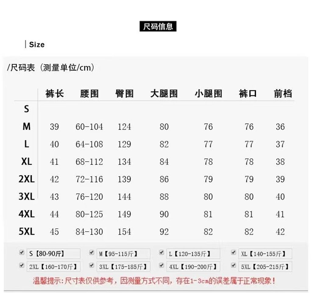 image_BF0F376C-5B5C-4AEF-A145-FDF8ACD502A7_1768038878