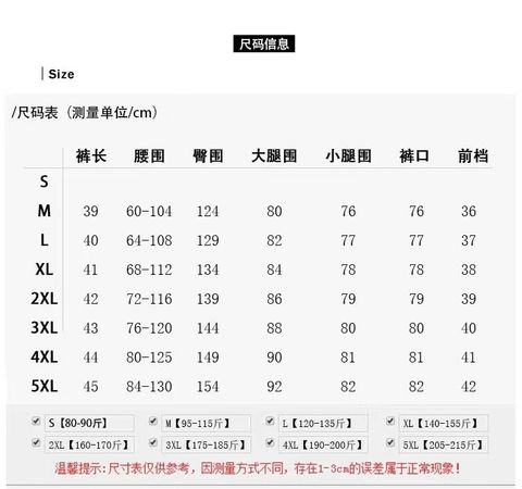 image_BF0F376C-5B5C-4AEF-A145-FDF8ACD502A7_1768038878