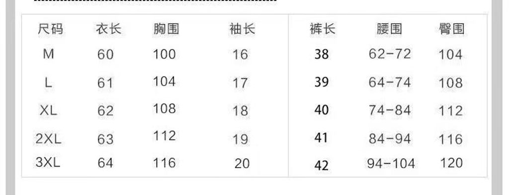 image_CEEF1AA3-61FC-46A9-BC6E-C3CA47842D69_1768038977