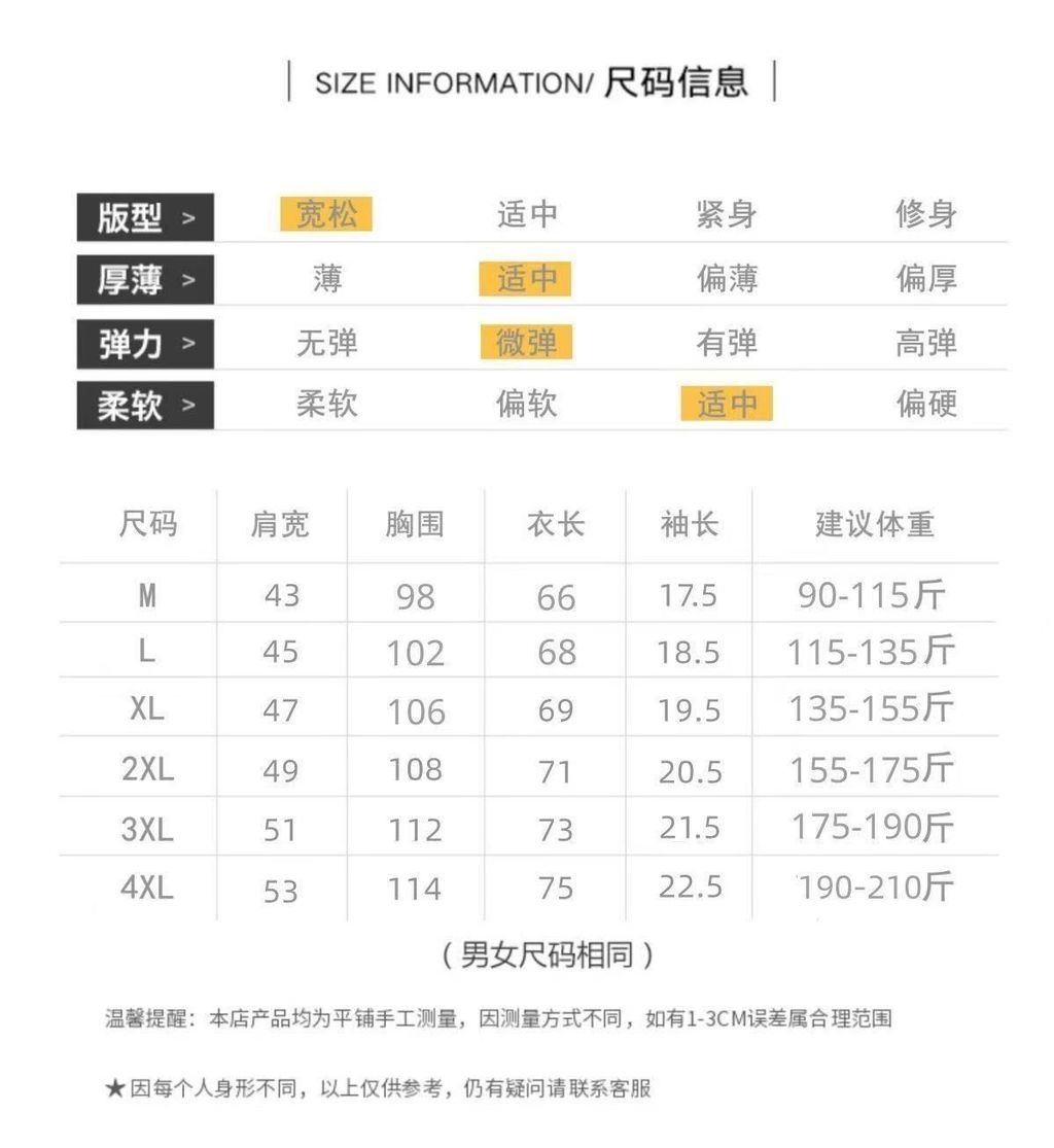 image_A8DB0A03-FCB6-4889-B51B-ED13BA4B22D1_1768039256