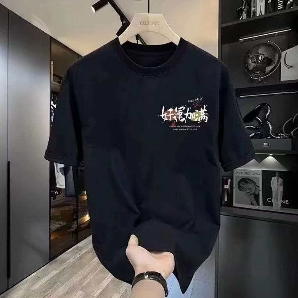 image_D020A752-7108-4233-8A85-3C2515D896E8_1768039349