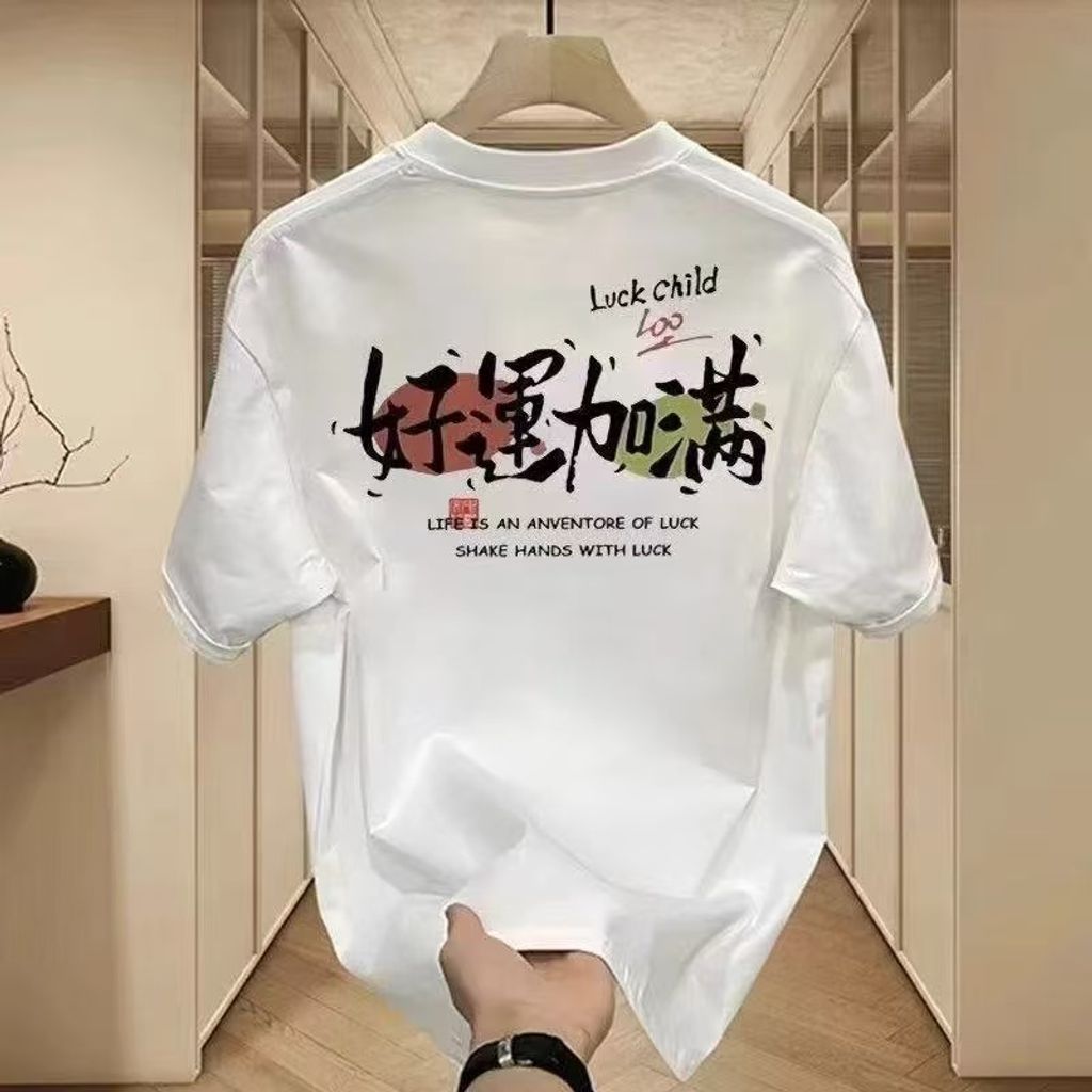 image_11E54CA5-5432-40C5-A386-C36257C172F1_1768039349