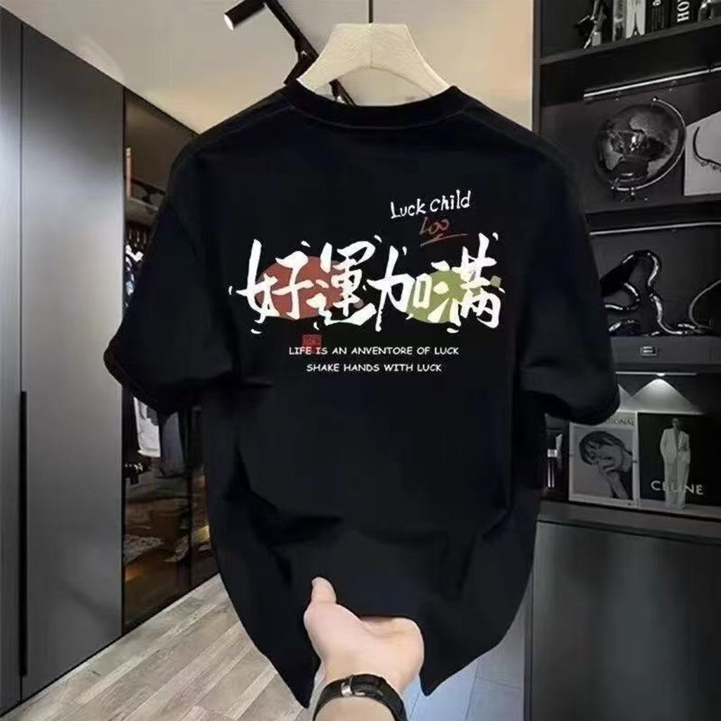 image_7A02E3A7-4479-48ED-92AC-02F802C208A0_1768039349