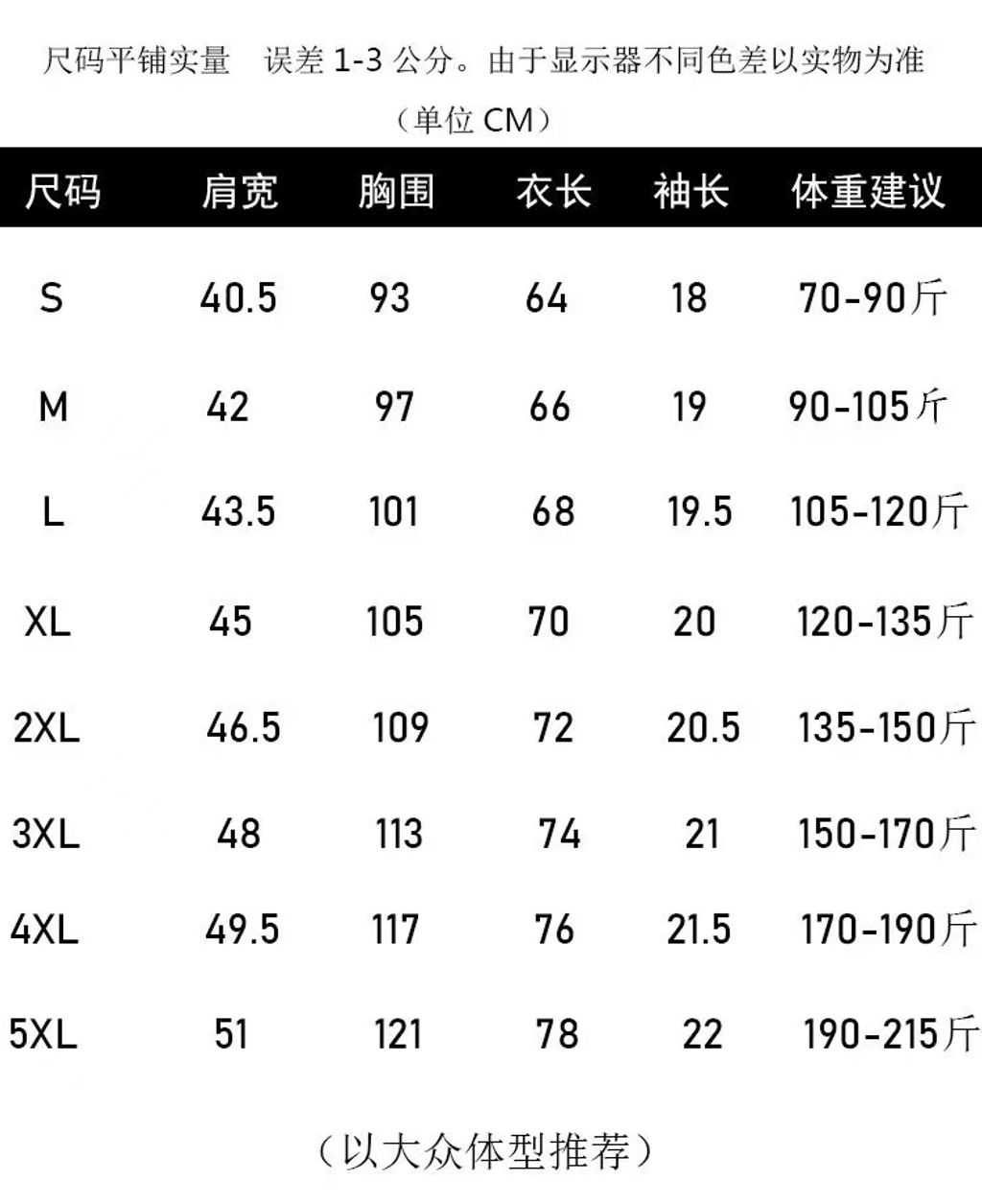 image_832C496D-53BB-4792-A6AB-2AC869CDB3B6_1768039439