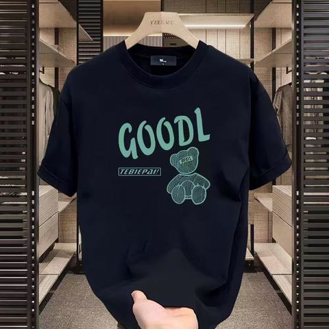 image_1FD4A2F2-E4ED-42C8-B14B-CAB244249502_1768039555