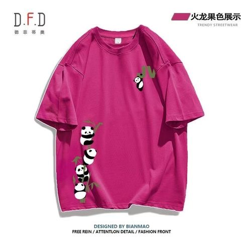 image_274FC0B8-76B7-436C-B605-EBEC14E29873_1768043265