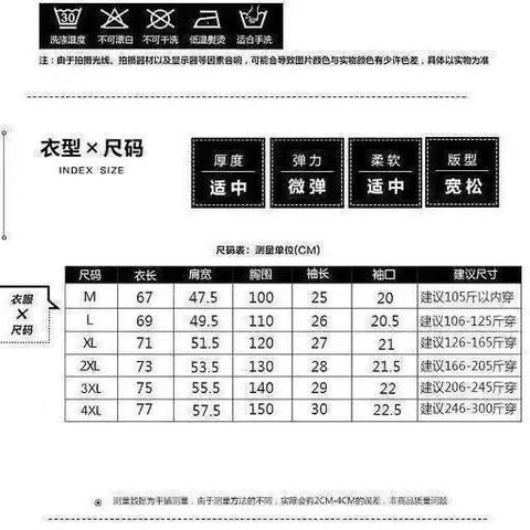 image_B8C492B8-200C-443C-B8B4-849B8789130C_1768043265