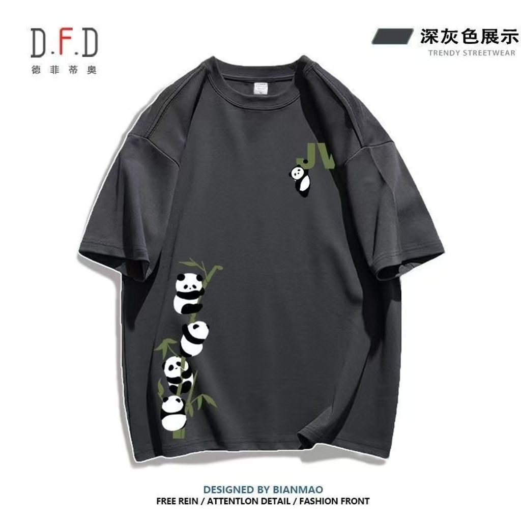 image_4D455D70-F9A7-446A-B043-0D6F3CF671EB_1768043265