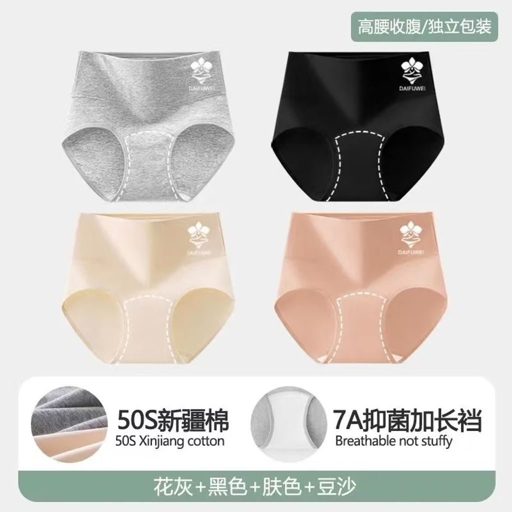 image_5B598BCA-1012-40EE-A43B-B0478047CBB2_1768044353