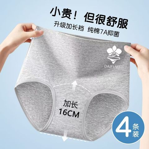 image_44DA8C59-1520-4001-A9B2-3EF885FD2FD2_1768044353