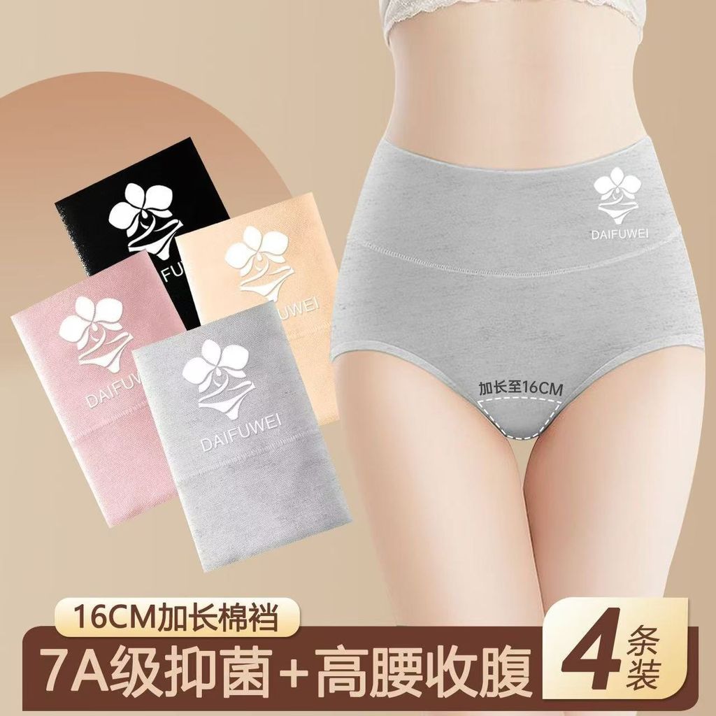 image_7E75D0BC-4BBE-441E-AA98-825347D99715_1768044353