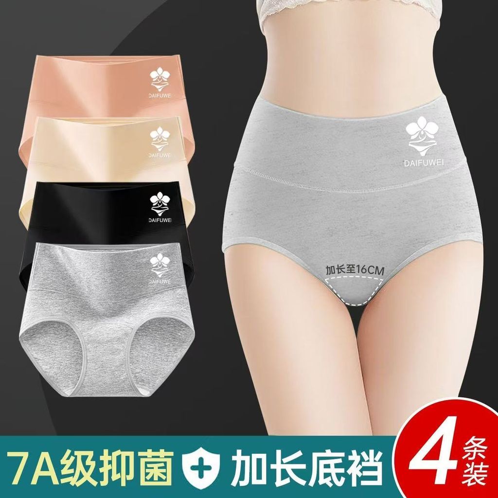 image_B6E88315-3FED-4DD6-90AE-3DE1092C6E79_1768044353