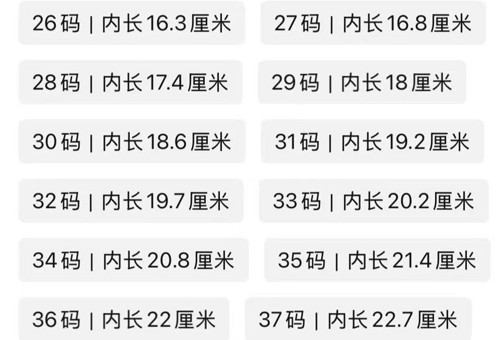 image_BBE11B56-8E8D-4AE9-AF20-06CC9C83E03B_1768045173