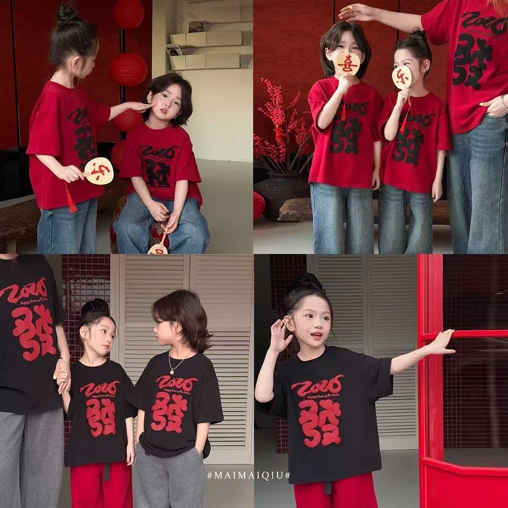 image_31191E99-7CF2-4C02-A2A4-131B433C172B_1768045468