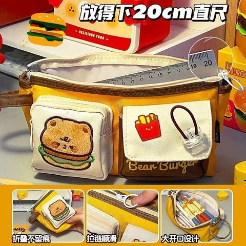 image_26B54033-4509-450B-8315-DB16DF030A2A_1768045597