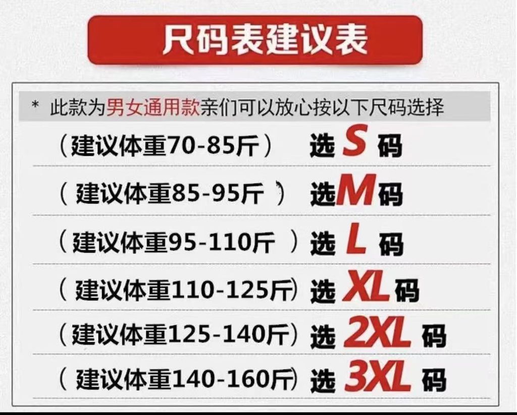 image_48A138D0-7FD9-47D2-8AE9-A83A6062BB34_1768045806