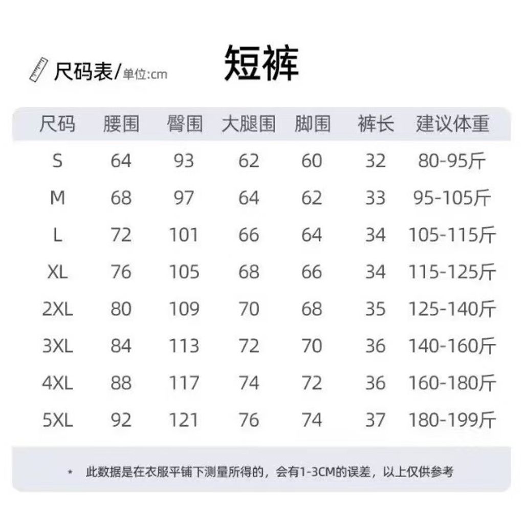 image_A1276808-F879-4BC6-9213-5FF142536578_1768052932