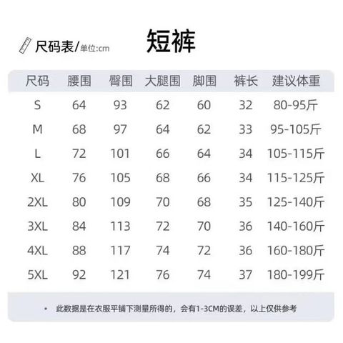 image_A1276808-F879-4BC6-9213-5FF142536578_1768052932