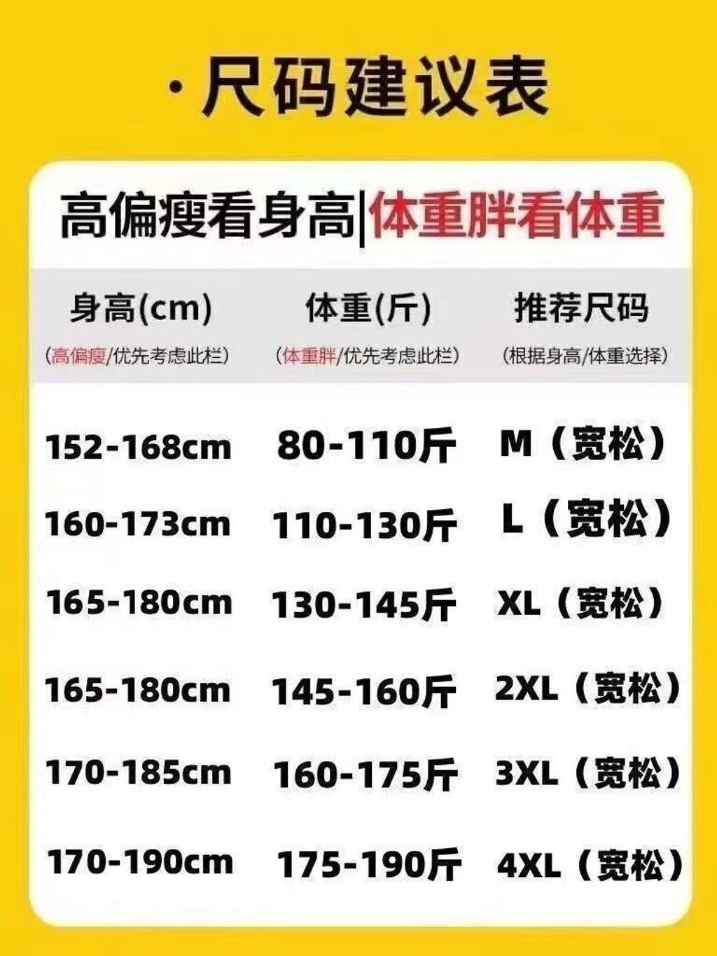 image_B1B05728-7754-4902-A8D8-11C62EAE2EDC_1768053446