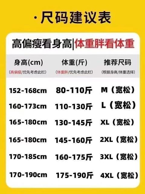 image_B1B05728-7754-4902-A8D8-11C62EAE2EDC_1768053446