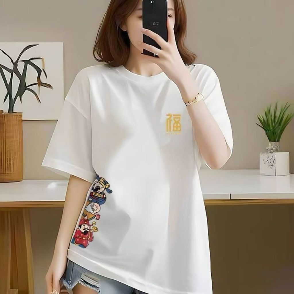 image_001EC59C-4B41-4C58-B91C-7667AA383D72_1768054059