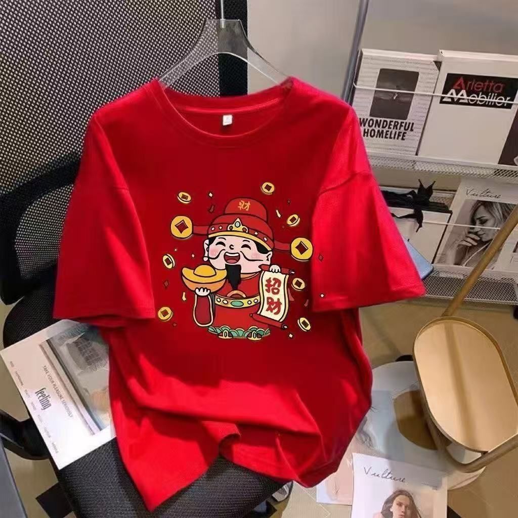 image_63EDCA68-BD26-4458-B010-043A3F26CD84_1768054151