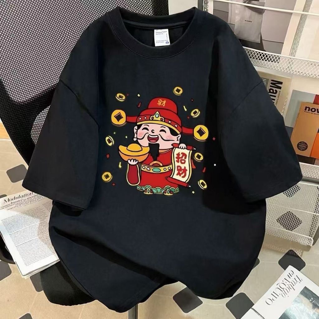 image_936E5C9A-01C8-496A-AEF4-0F3F8B4EE073_1768054151