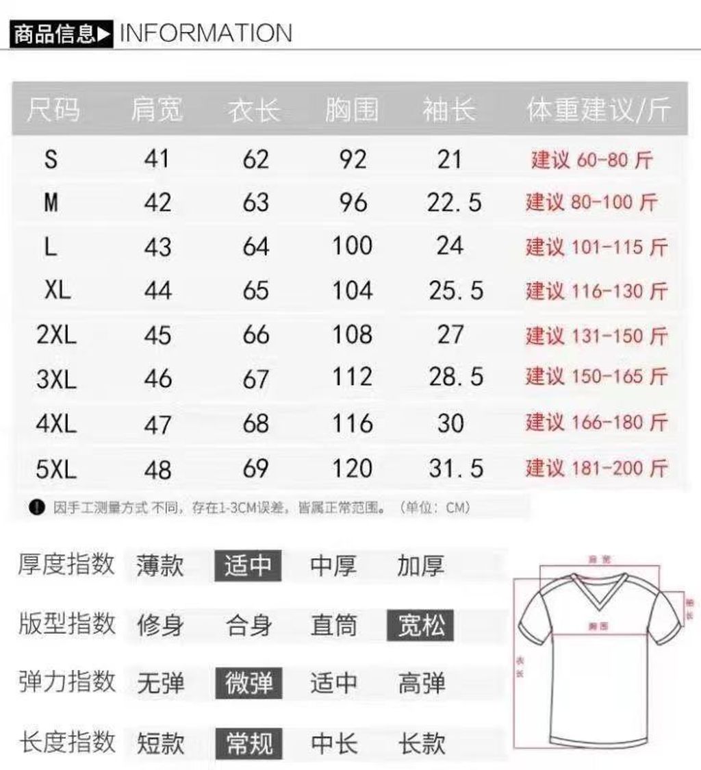 image_ADF751E8-0336-445E-8D50-D0373E5CDED5_1768054260