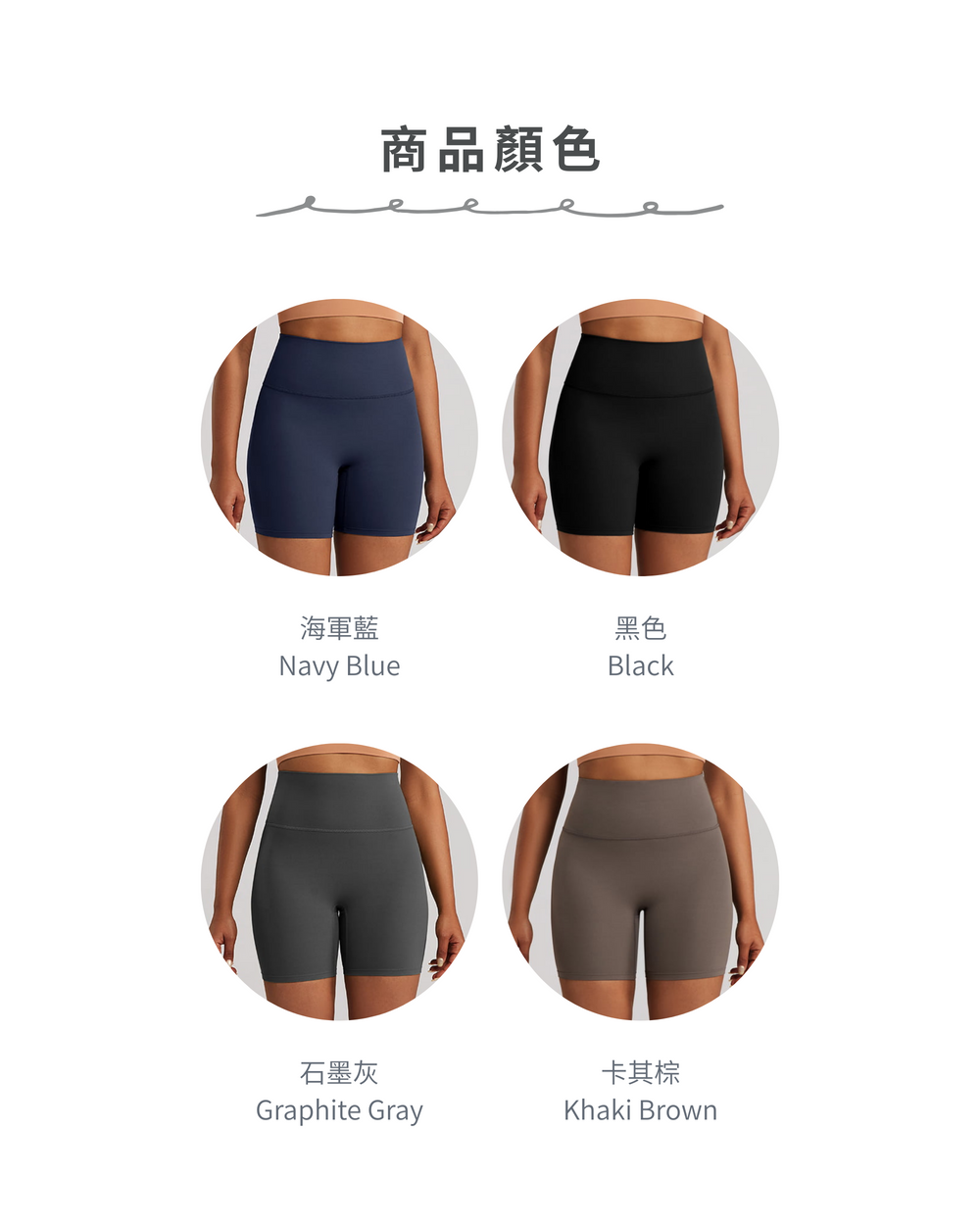 004_官網描述_vivipic