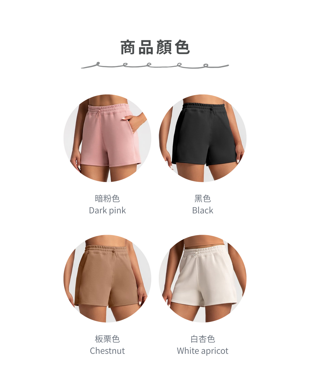 004_官網描述_vivipic
