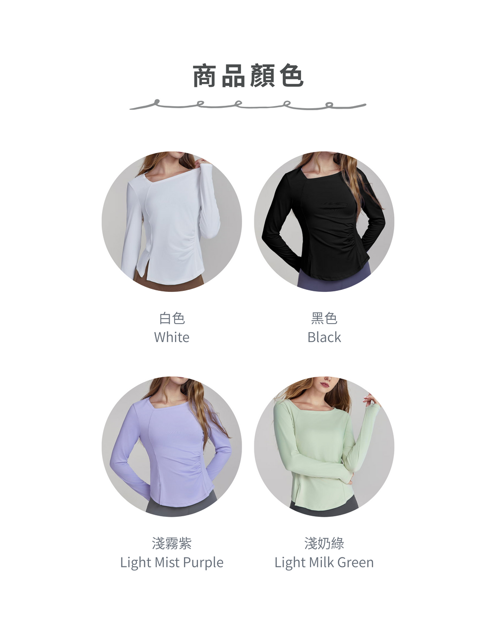 004_官網描述_vivipic