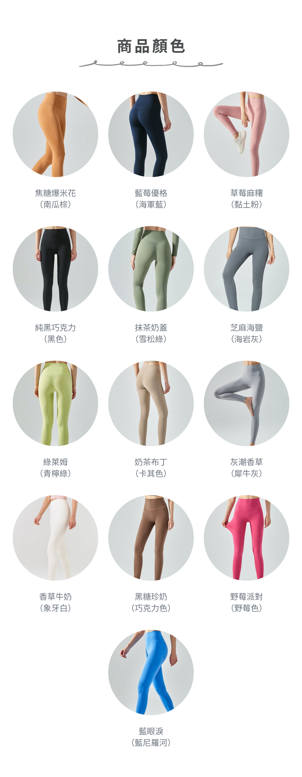 005_官網描述_vivipic