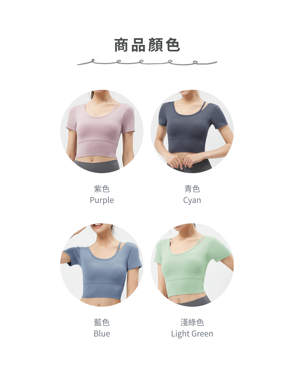 004_官網描述_vivipic