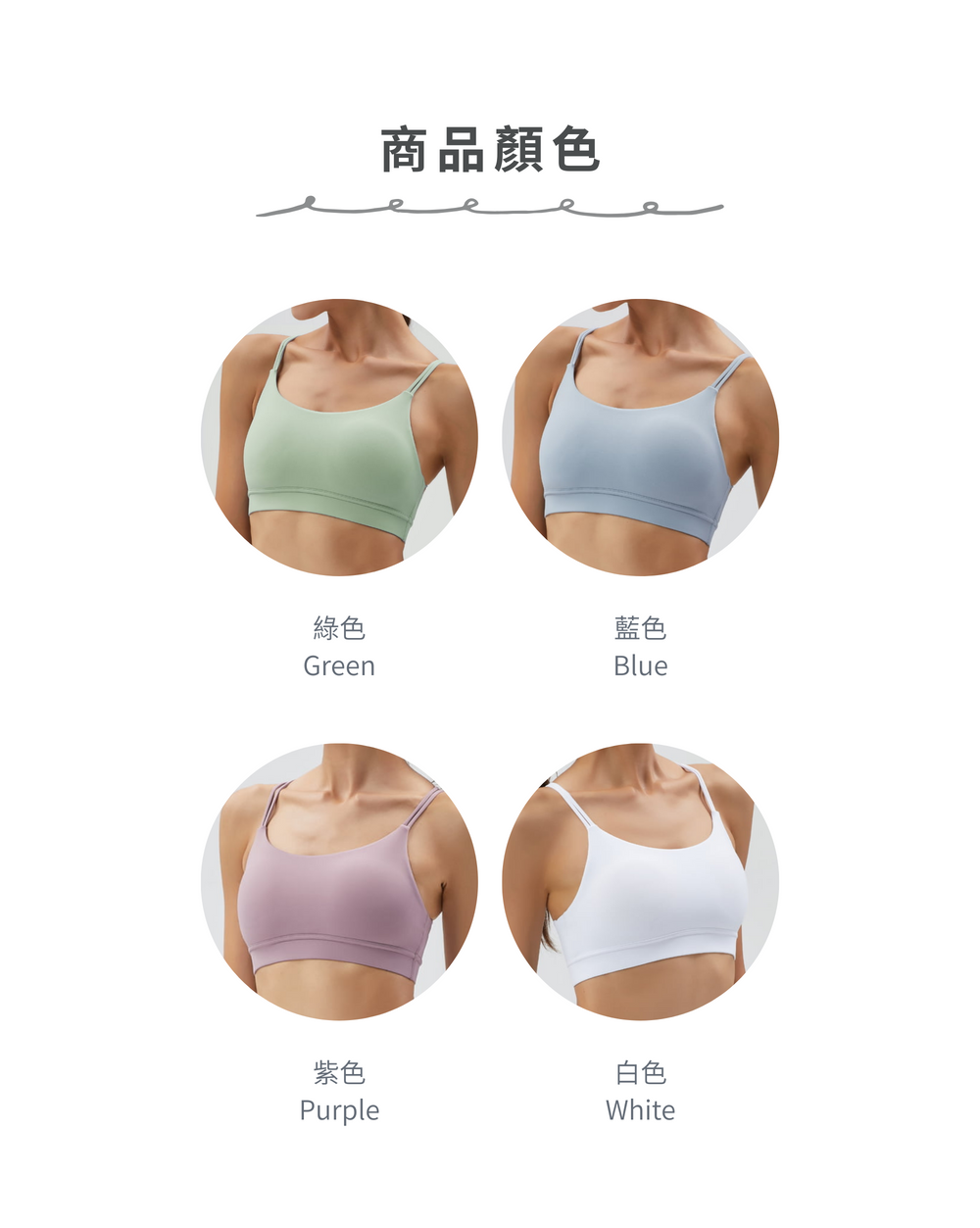 004_官網描述_vivipic