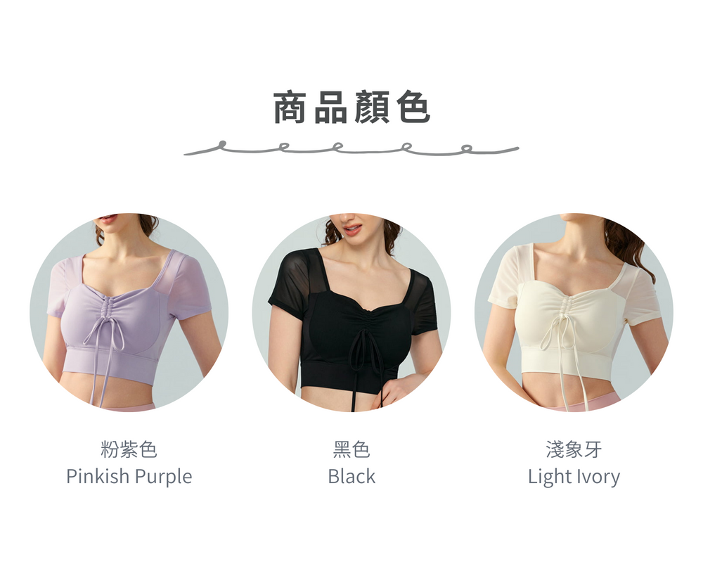 004_官網描述_vivipic