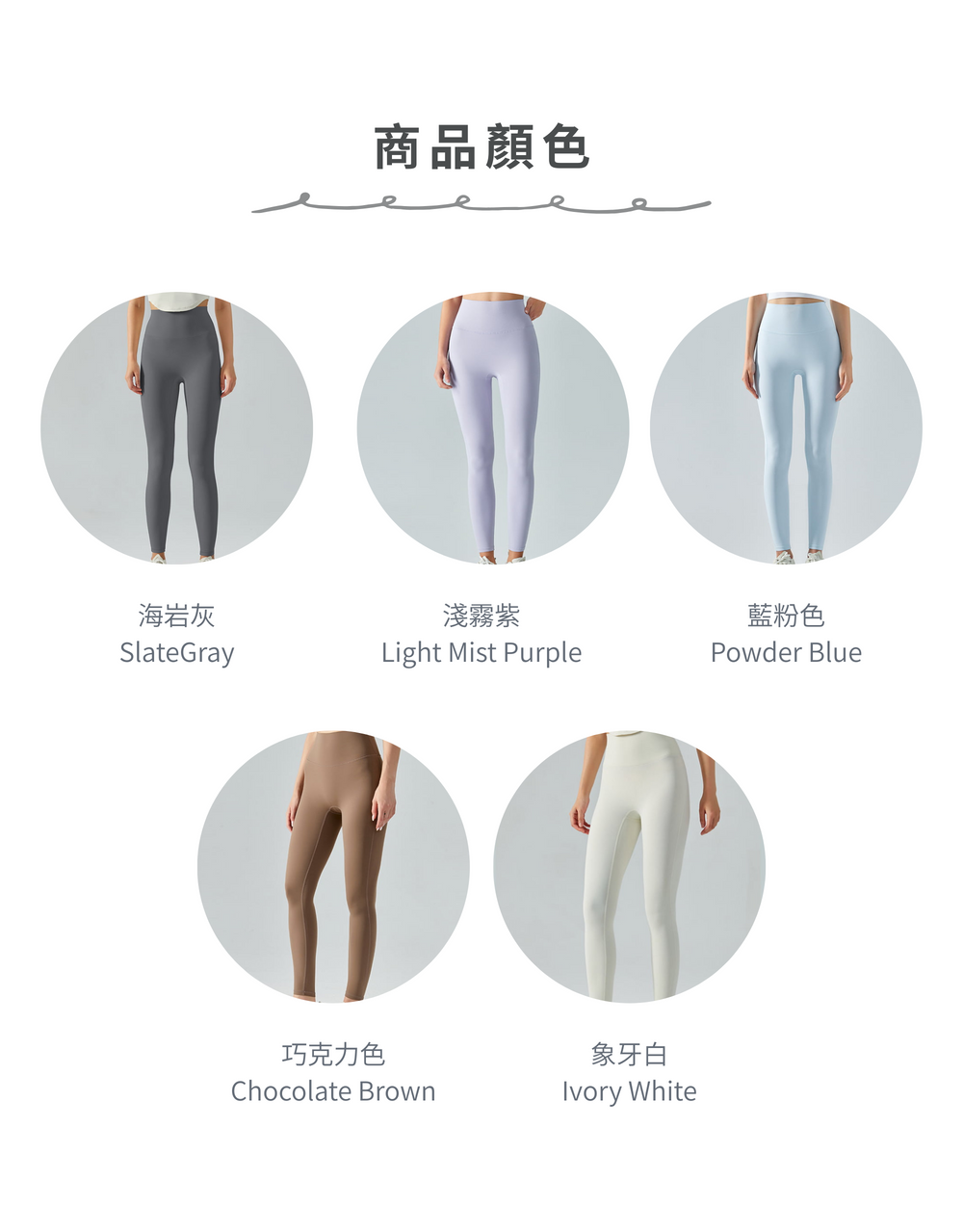 004_官網描述_vivipic