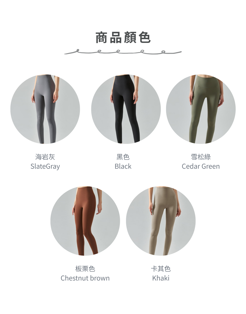 004_官網描述_vivipic