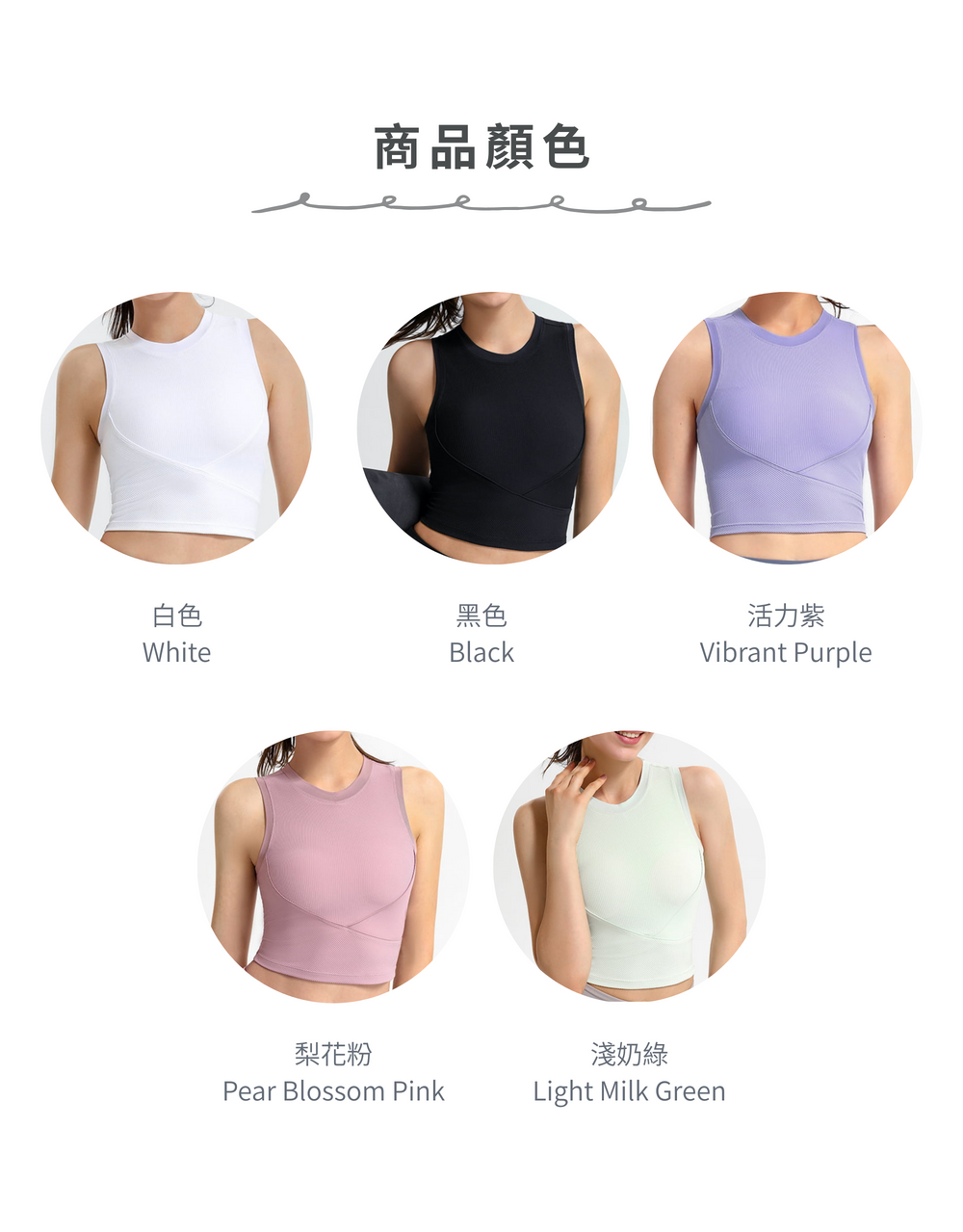 004_官網描述_vivipic