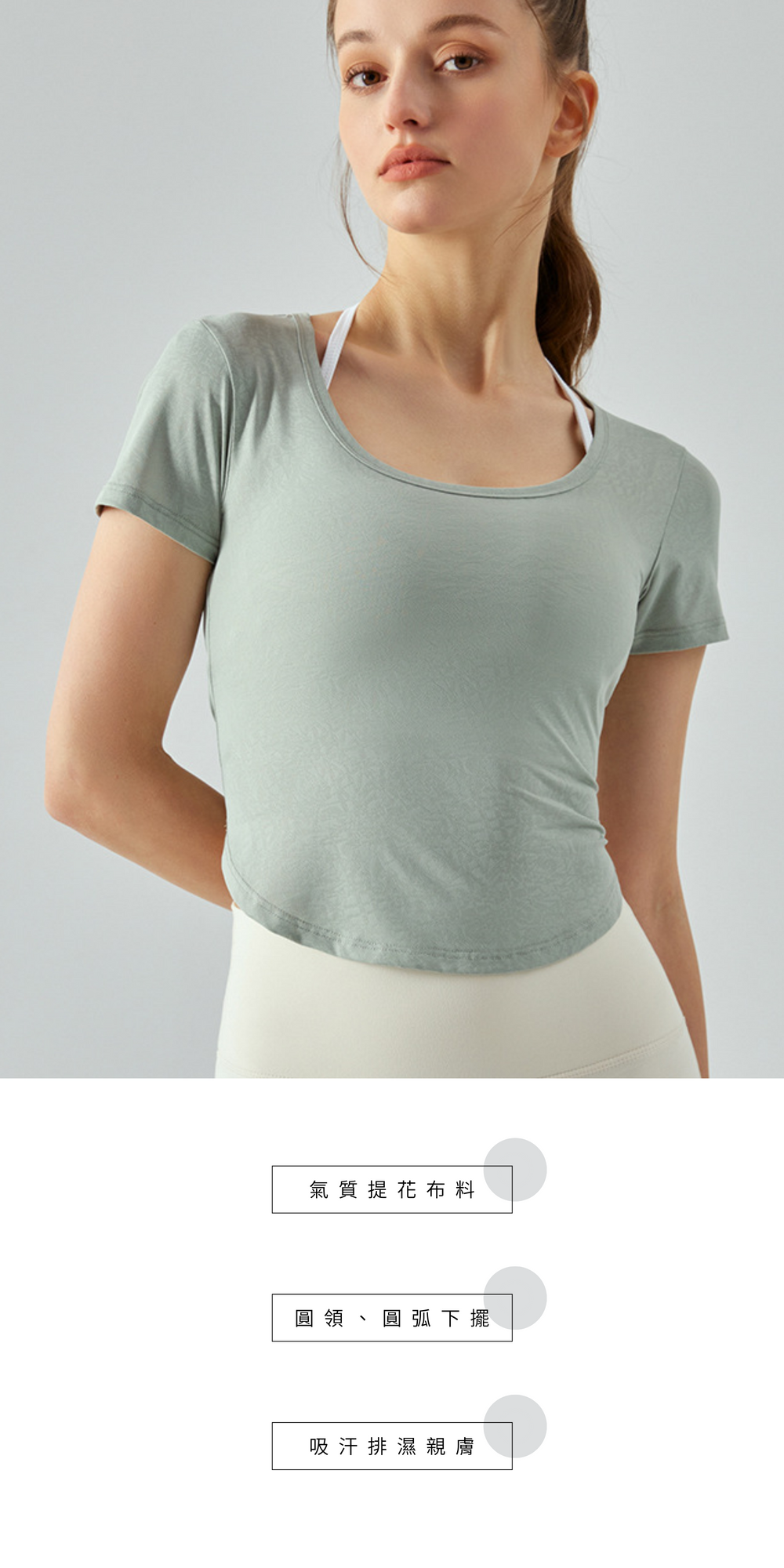 001_官網描述_vivipic