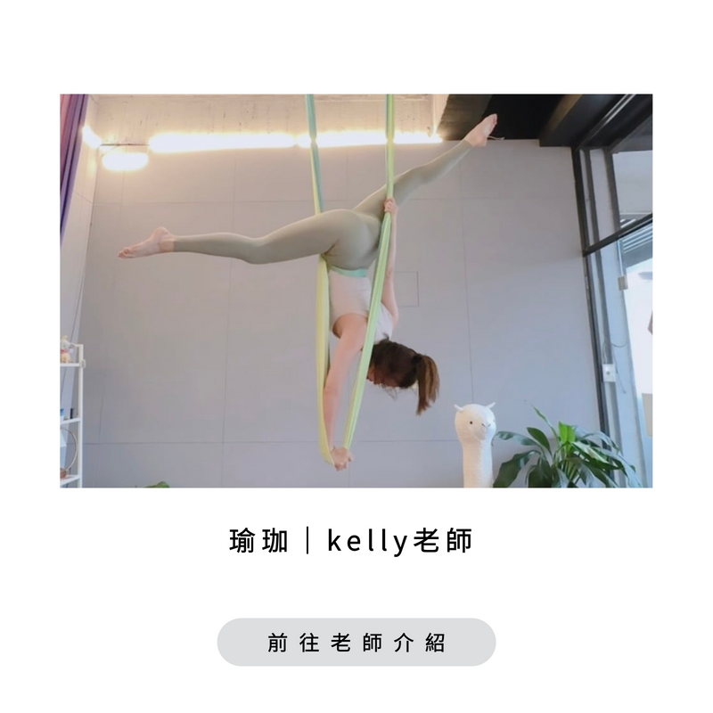 002_瑜珈｜Pammie 潘米老師 _vivipic