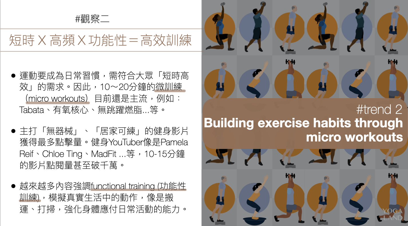 截圖 2025-06-19 下午1.12.51_0