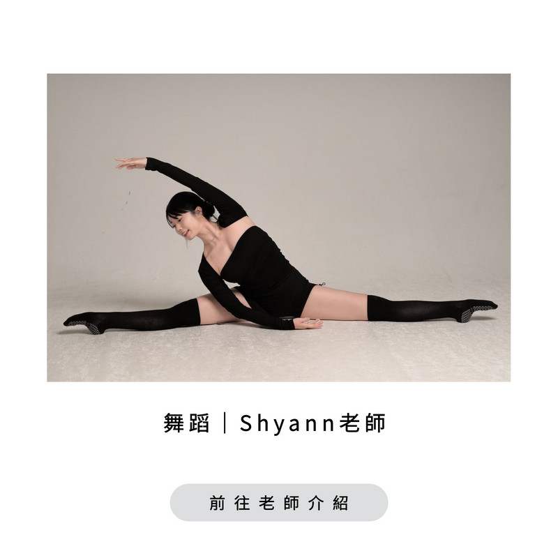 002_瑜珈｜Pammie 潘米老師 _vivipic