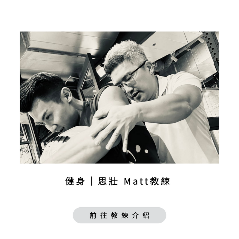 002_瑜珈｜Pammie 潘米老師 _vivipic