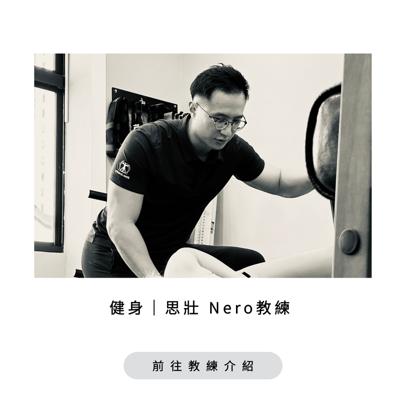 002_瑜珈｜Pammie 潘米老師 _vivipic