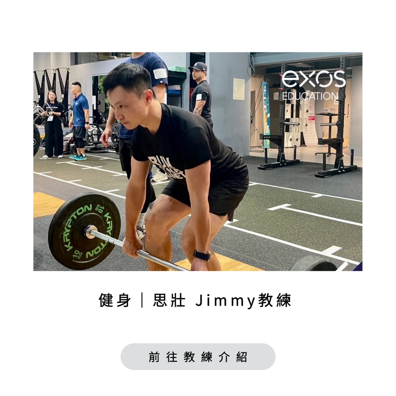 002_瑜珈｜Pammie 潘米老師 _vivipic