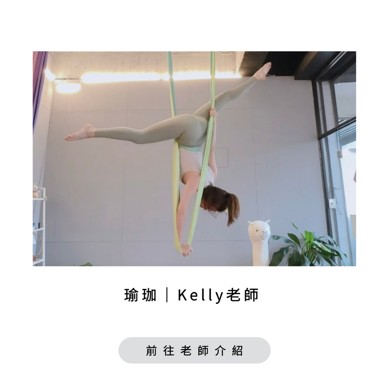 002_瑜珈｜Pammie 潘米老師 _vivipic