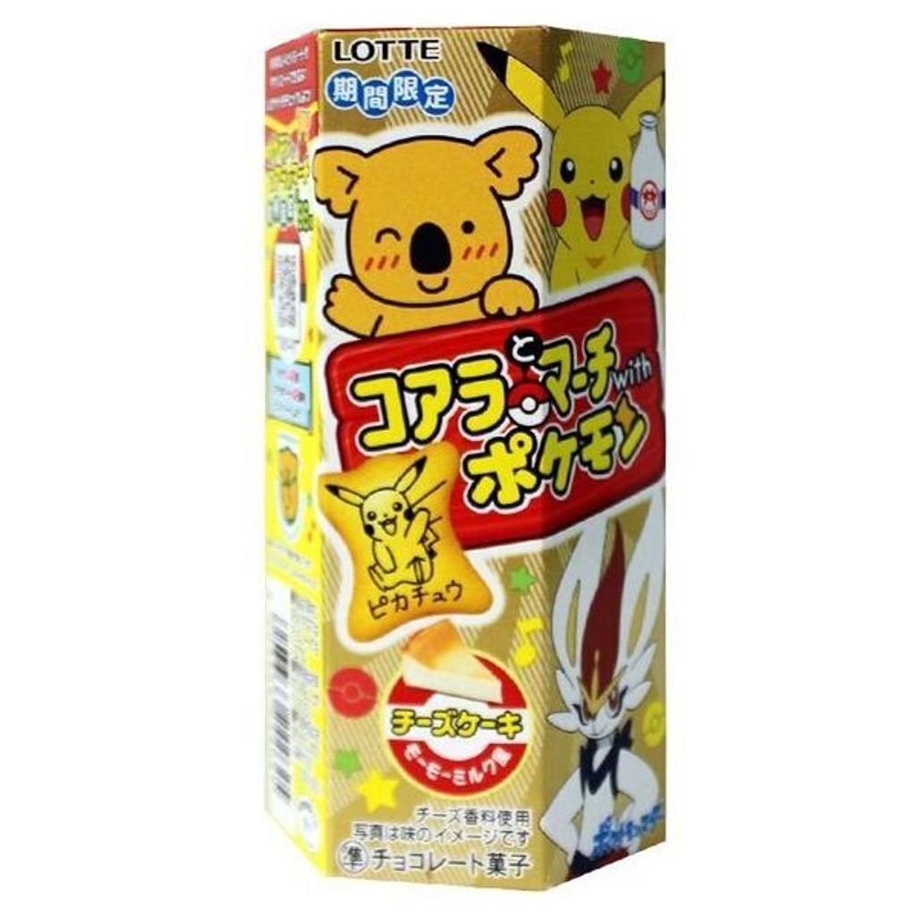 W1siZiIsIjI0OTkxL3Byb2R1Y3RzLzQyMzc2Njg1LzE2OTUzNDgxODFfNGY1ZTIzODRmNjY3ZjFiNTc0ZTMuanBlZyJdLFsicCIsInRodW1iIiwiNjAweDYwMCJdXQ